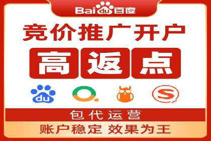 案例分析：信息流平台在新闻传播中的应用